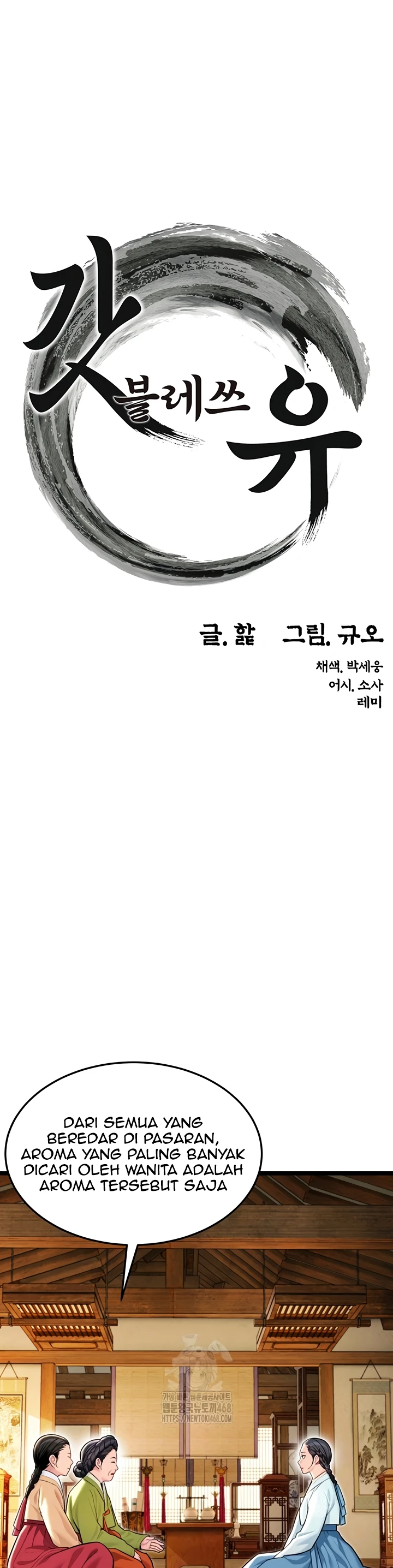 Read manhwa  God Bless You - Chap 47 - image 5