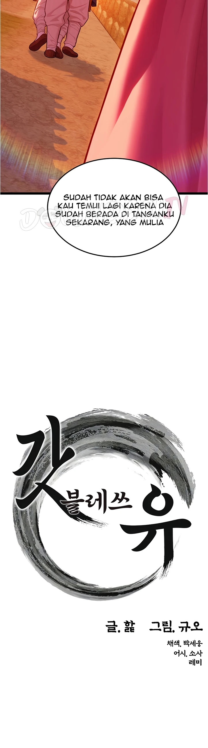 Read manhwa  God Bless You - Chap 49 - image 6