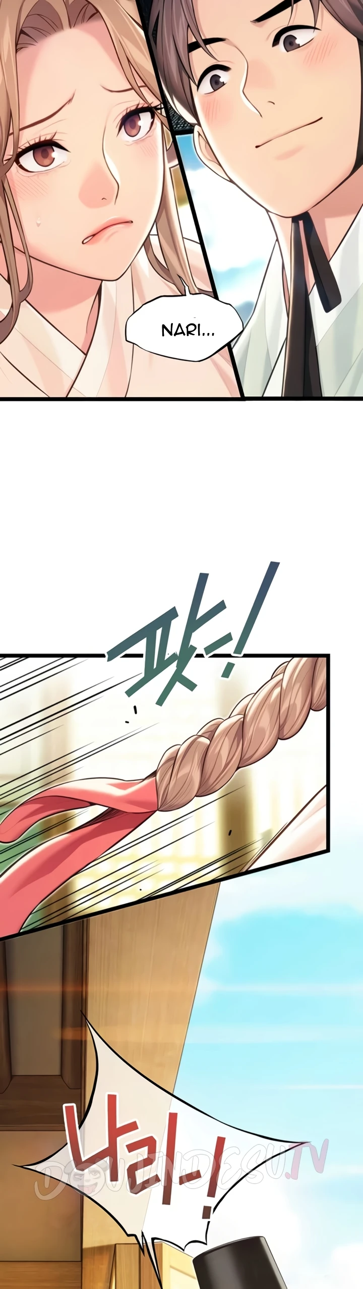 Read manhwa  God Bless You - Chap 61 - image 4