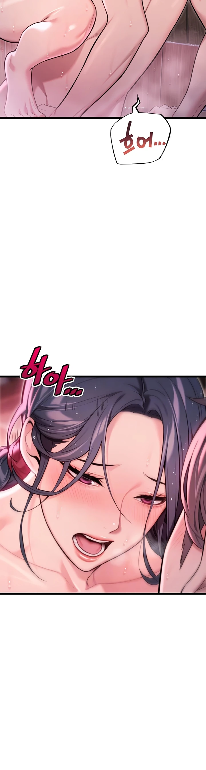 Read manhwa  God Bless You - Chap 32 - image 3