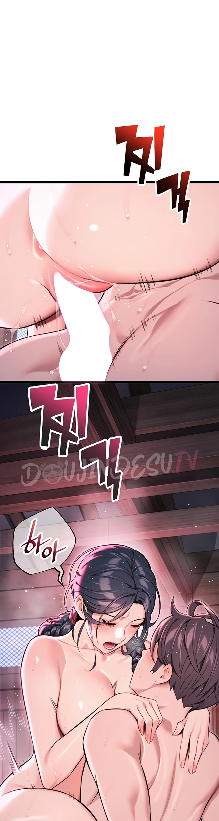 Read manhwa  God Bless You - Chap 32 - image 2