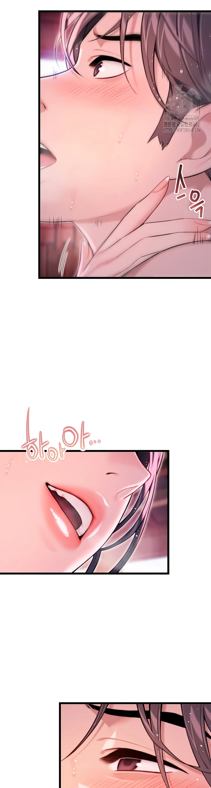 Read manhwa  God Bless You - Chap 32 - image 4