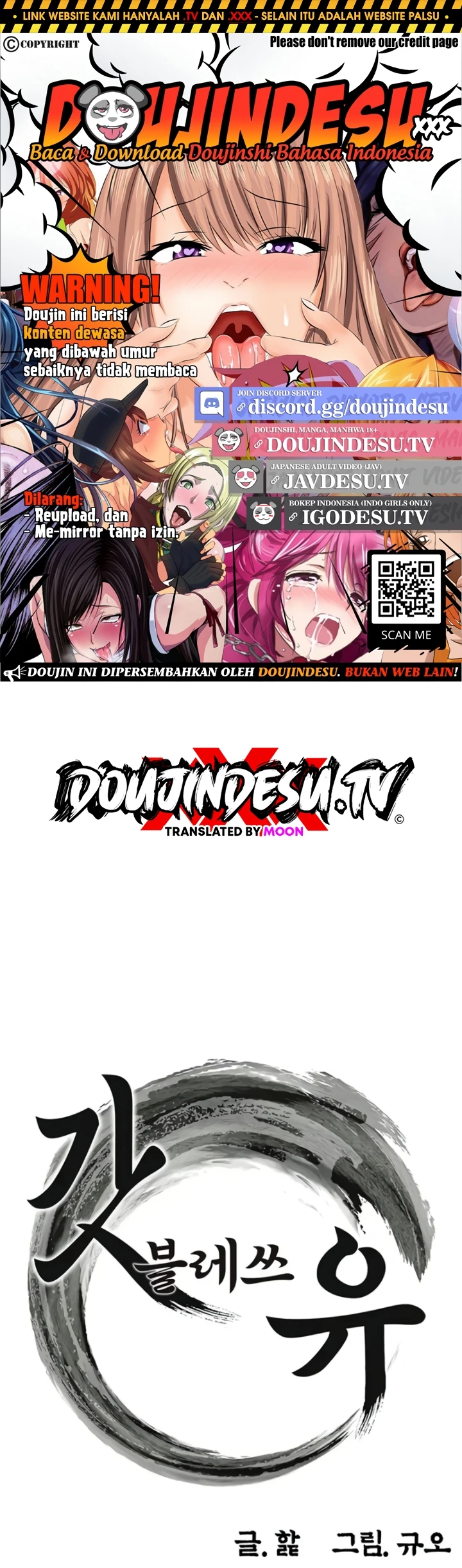 Read manhwa  God Bless You - Chap 31 - image 1