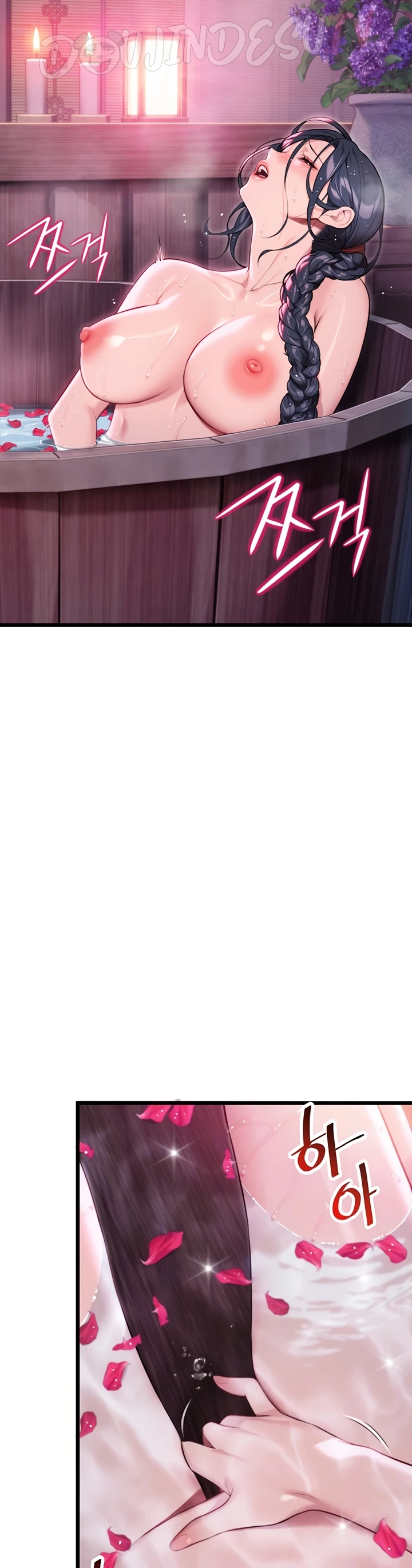 Read manhwa  God Bless You - Chap 30 - image 8