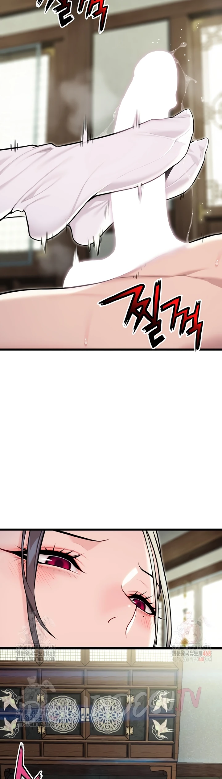 Read manhwa  God Bless You - Chap 36 - image 9