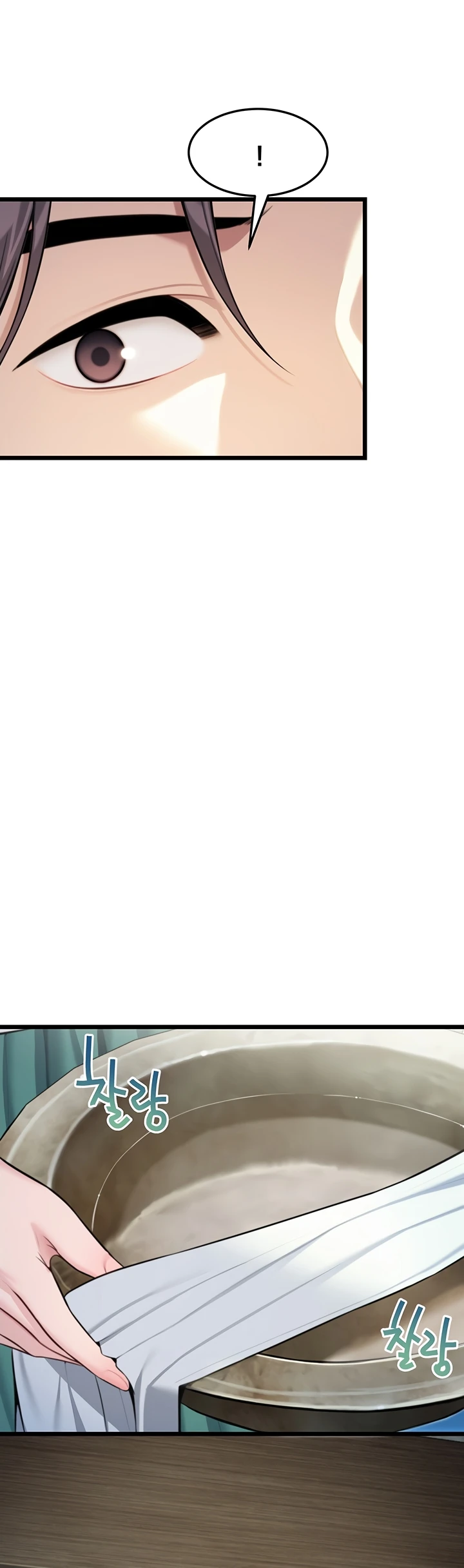 Read manhwa  God Bless You - Chap 35 - image 5