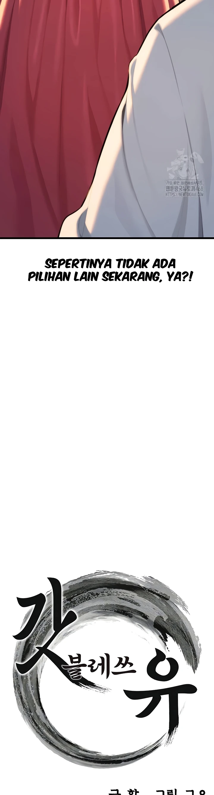 Read manhwa  God Bless You - Chap 26 - image 3