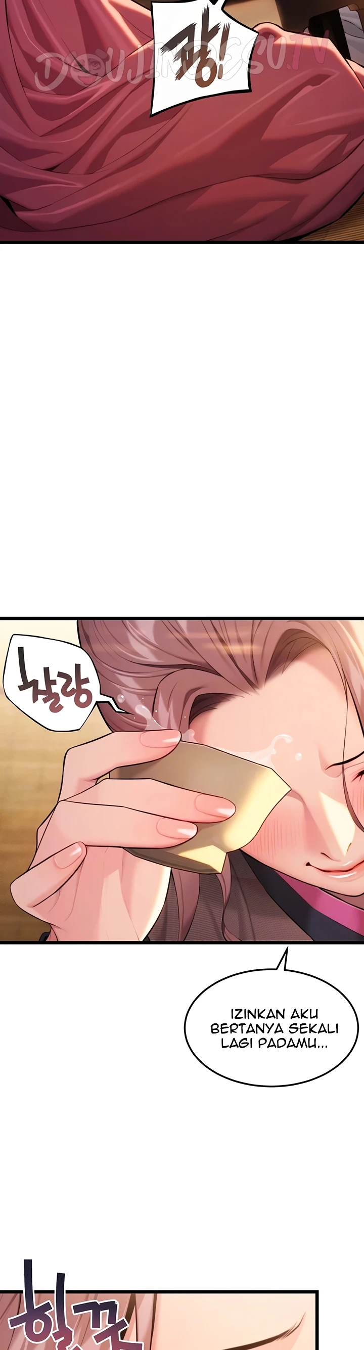 Read manhwa  God Bless You - Chap 26 - image 6