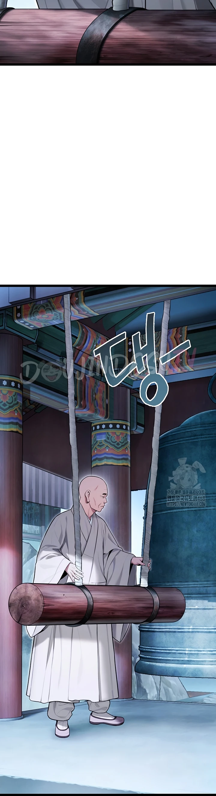 Read manhwa  God Bless You - Chap 24 - image 3