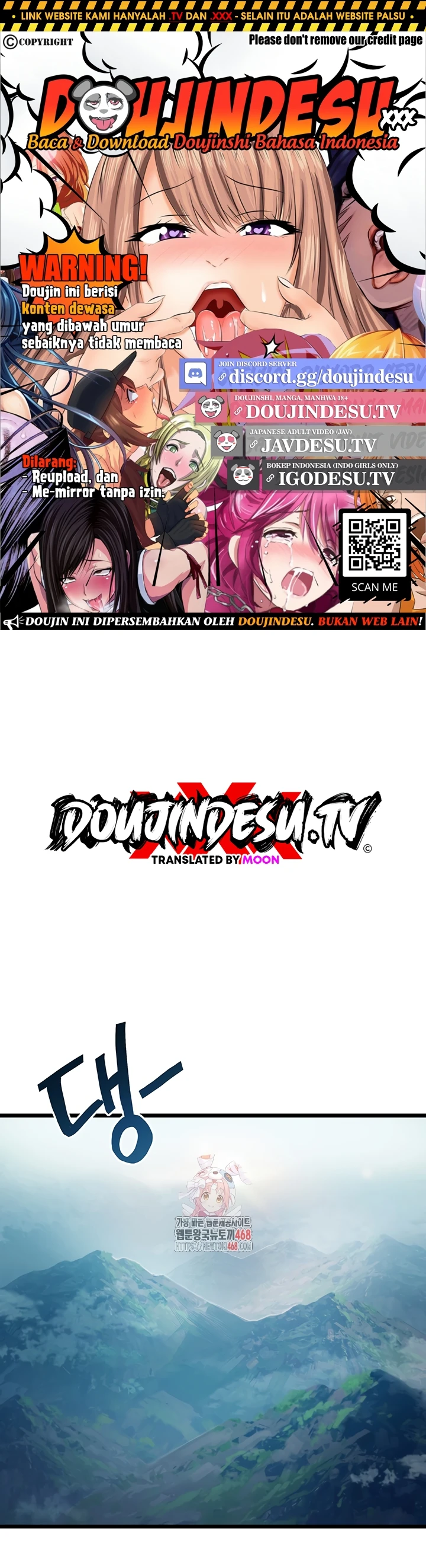 Read manhwa  God Bless You - Chap 24 - image 1