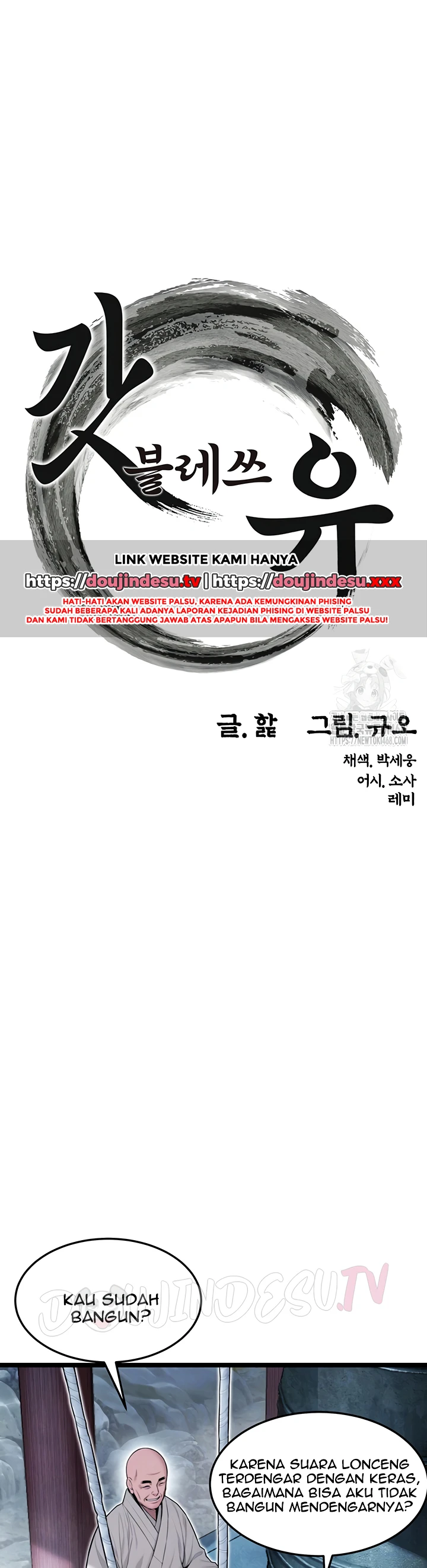Read manhwa  God Bless You - Chap 24 - image 6