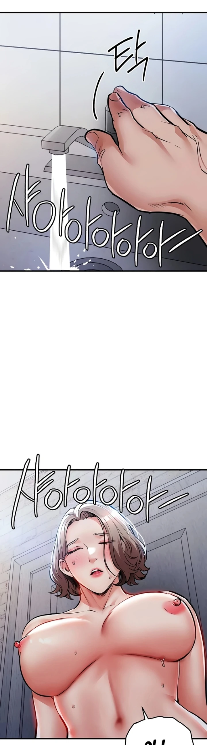 Read manhwa  Glorious Homecoming - Chap 23 - image 9