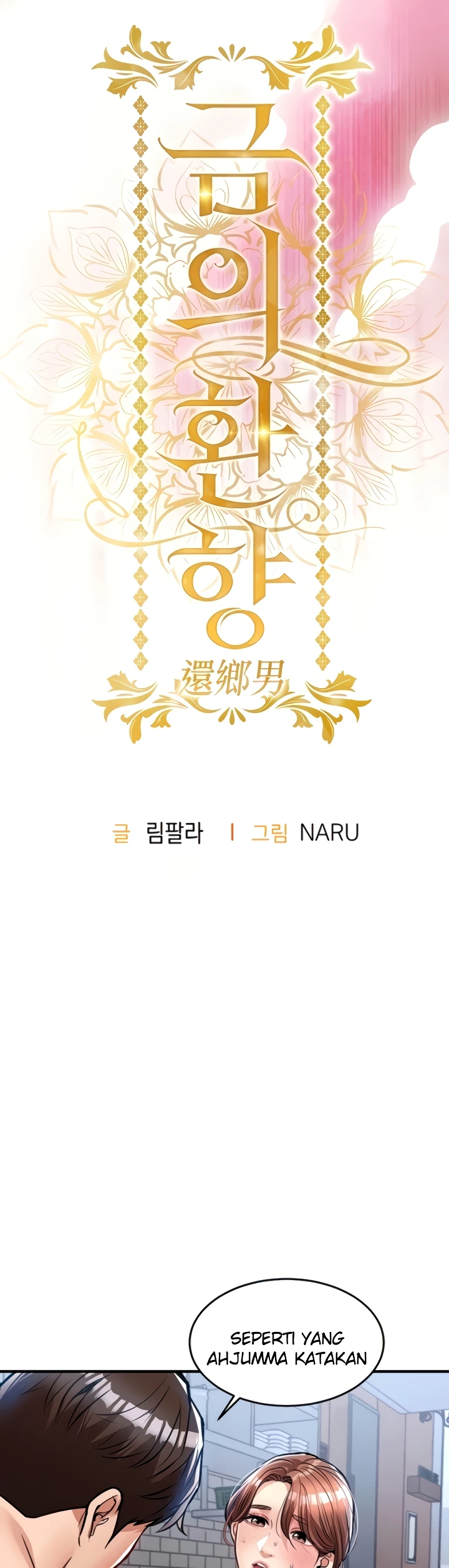 Read manhwa  Glorious Homecoming - Chap 29 - image 3