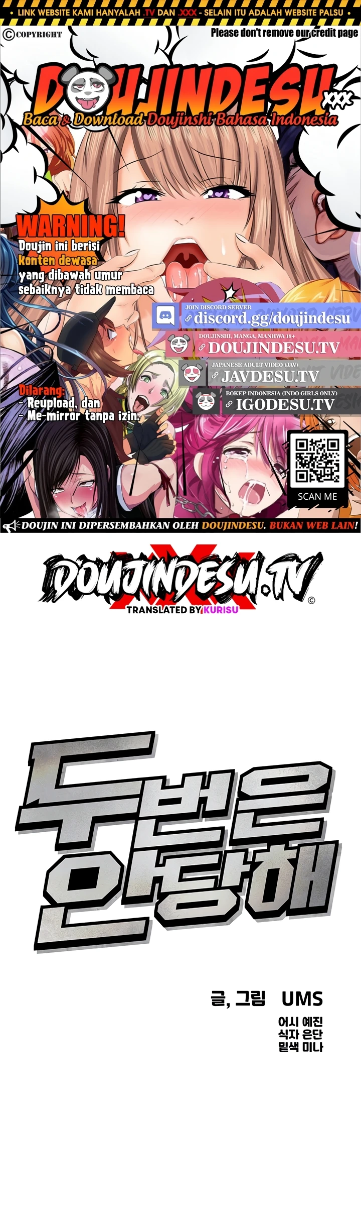 Read manhwa  You Won’t Get Me Twice - Chap 23 - image 1