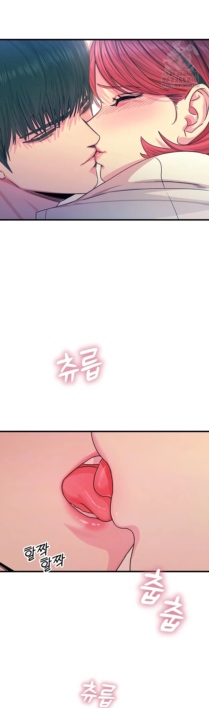 Read manhwa  You Won’t Get Me Twice - Chap 23 - image 3