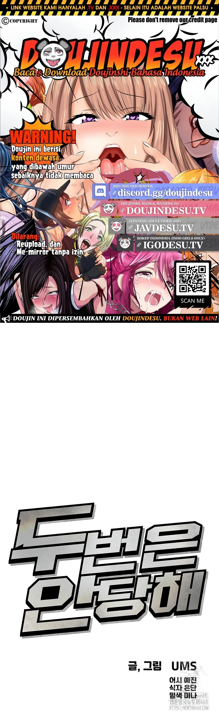 Read manhwa  You Won’t Get Me Twice - Chap 18 - image 1