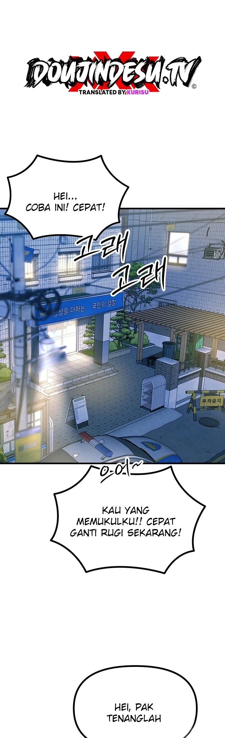 Read manhwa  You Won’t Get Me Twice - Chap 18 - image 2