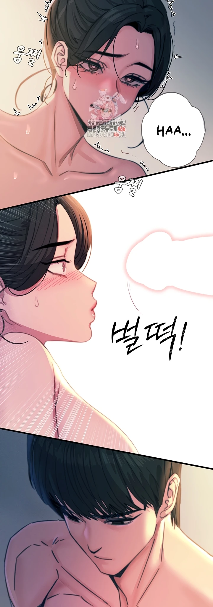 Read manhwa  You Won’t Get Me Twice - Chap 10 - image 2