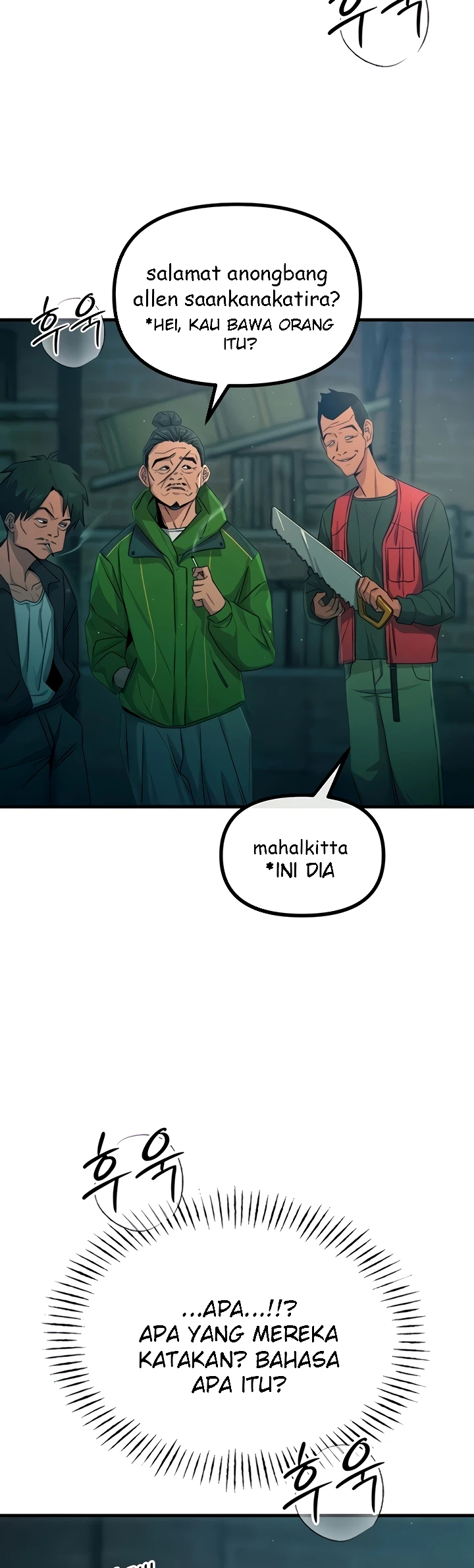 Read manhwa  You Won’t Get Me Twice - Chap 13 - image 3