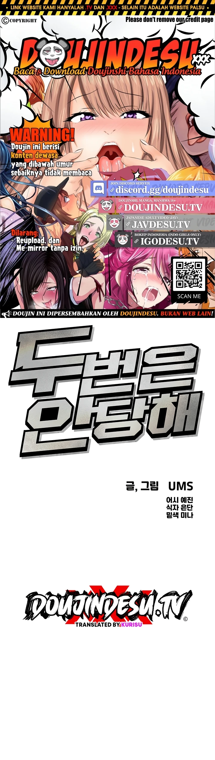 Read manhwa  You Won’t Get Me Twice - Chap 17 - image 1
