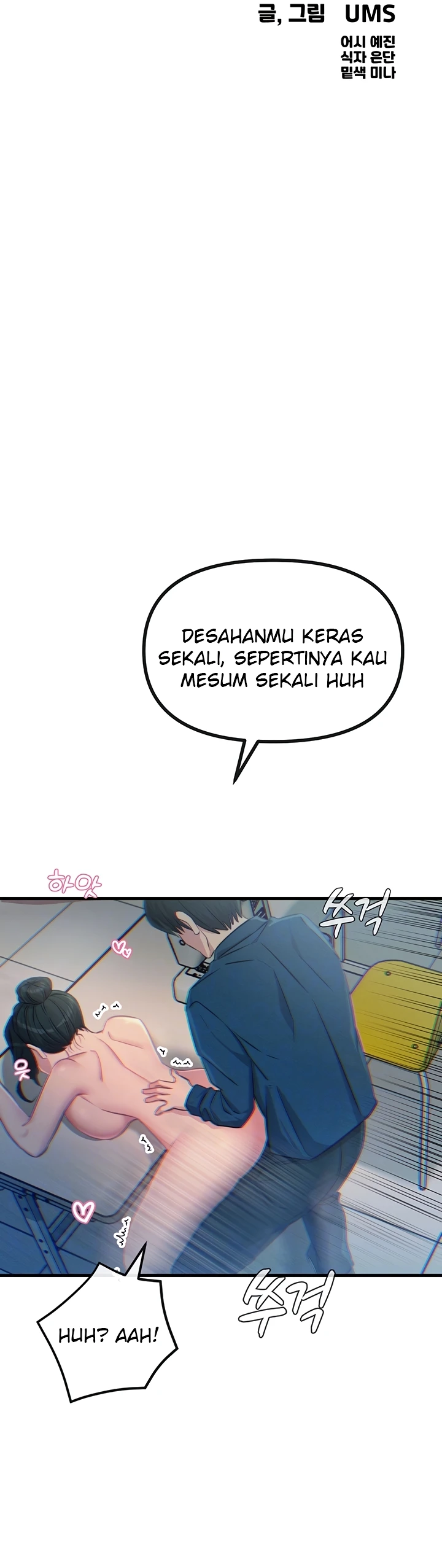 Read manhwa  You Won’t Get Me Twice - Chap 16 - image 9