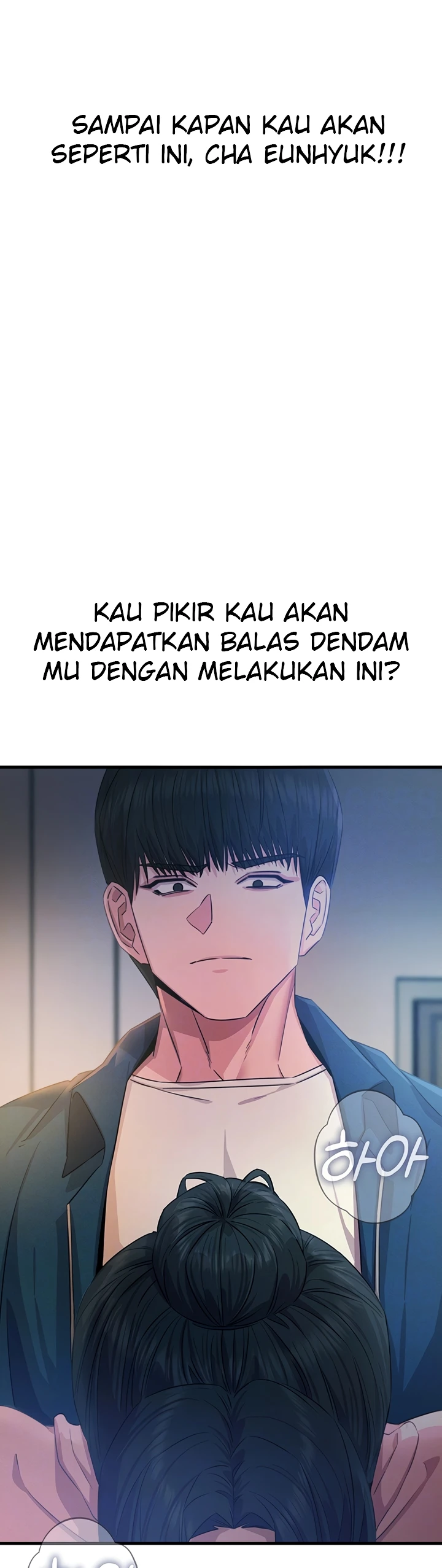 Read manhwa  You Won’t Get Me Twice - Chap 16 - image 4