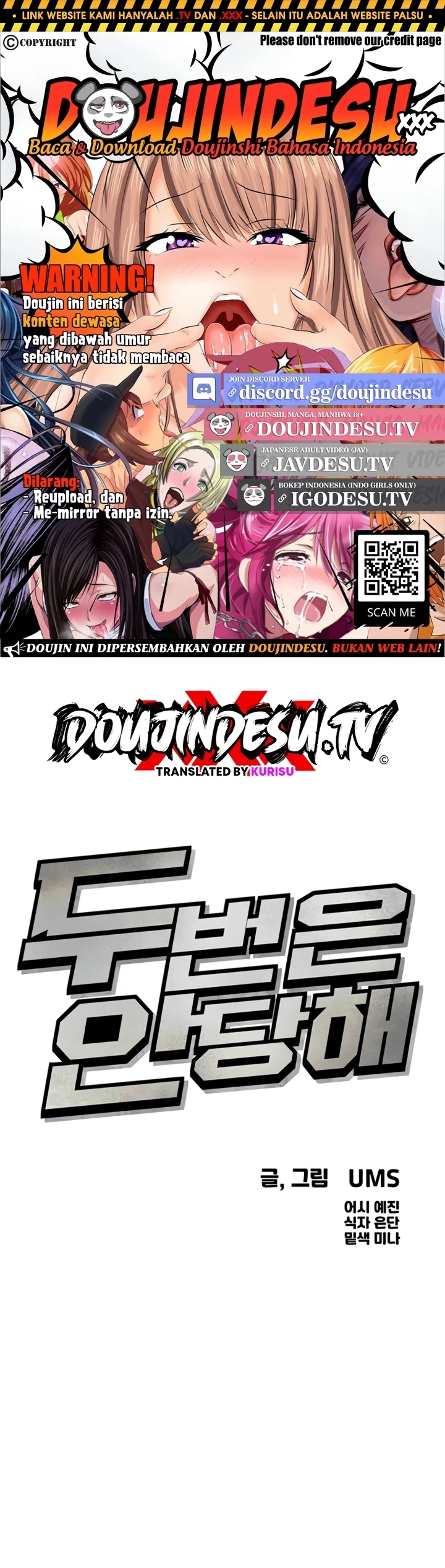 Read manhwa  You Won’t Get Me Twice - Chap 58 - image 1