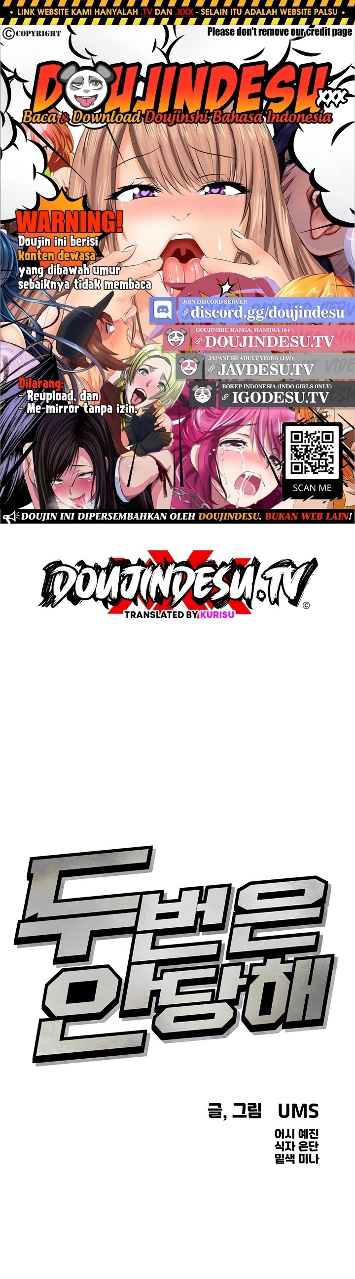 Read manhwa  You Won’t Get Me Twice - Chap 53 - image 1