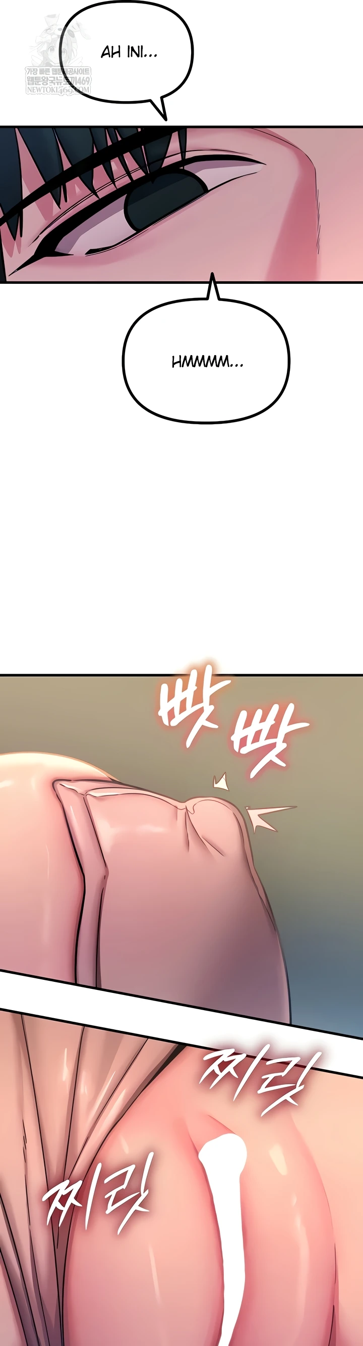 Read manhwa  You Won’t Get Me Twice - Chap 56 - image 9