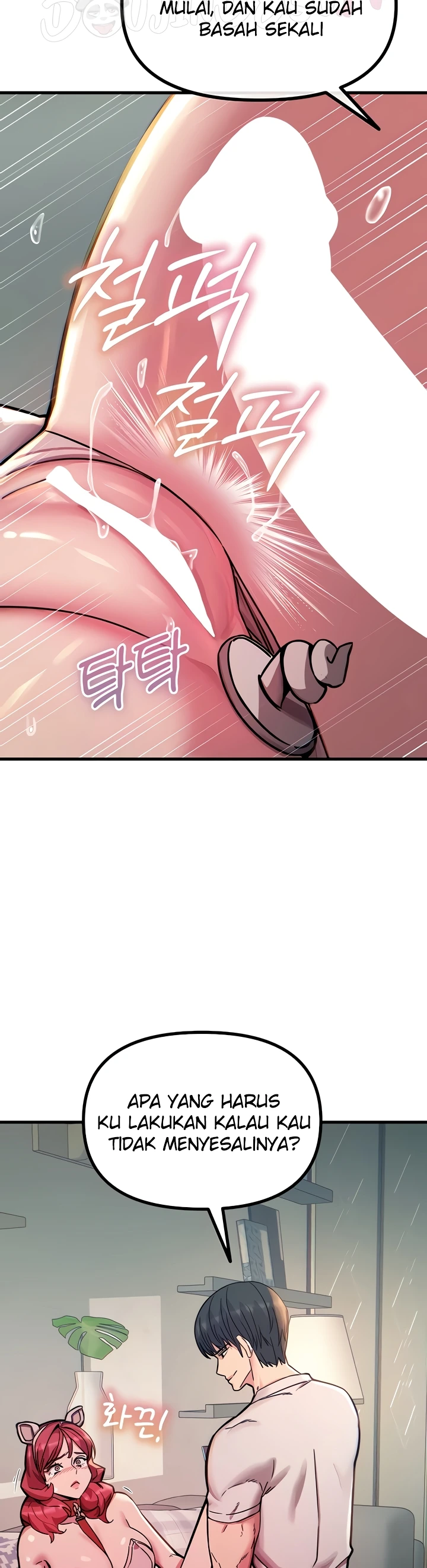 Read manhwa  You Won’t Get Me Twice - Chap 56 - image 6