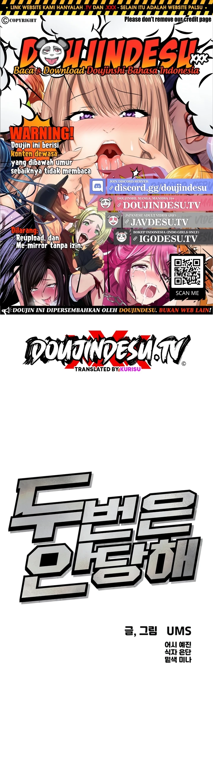 Read manhwa  You Won’t Get Me Twice - Chap 48 - image 1