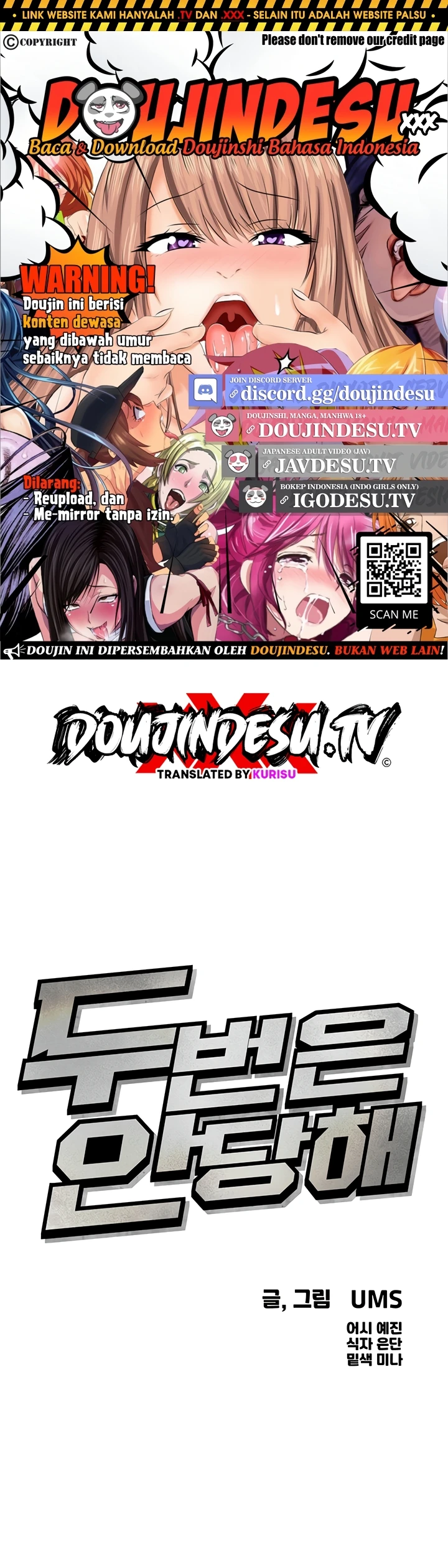 Read manhwa  You Won’t Get Me Twice - Chap 41 - image 1