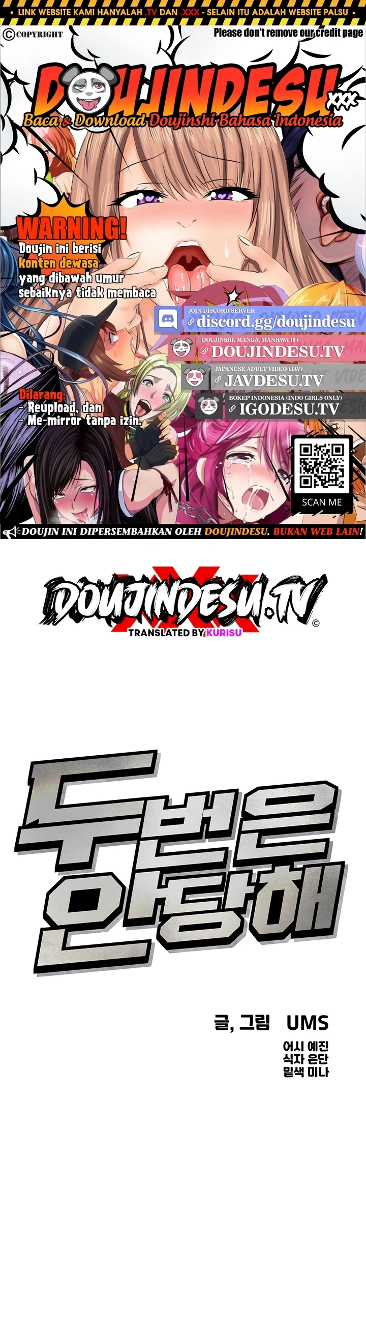 Read manhwa  You Won’t Get Me Twice - Chap 40 - image 1