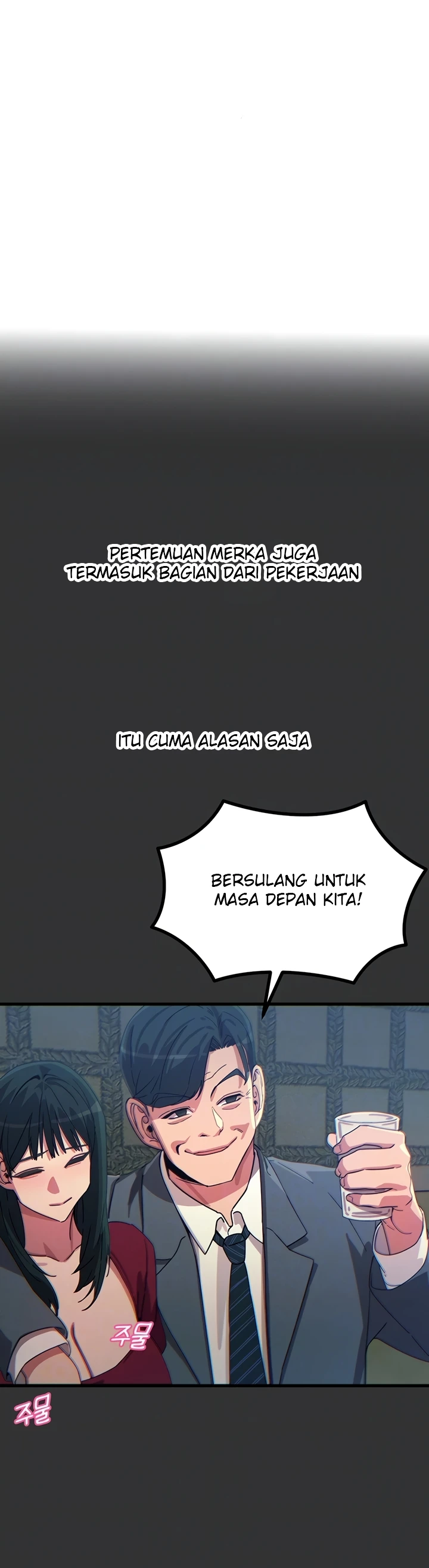 Read manhwa  You Won’t Get Me Twice - Chap 40 - image 7