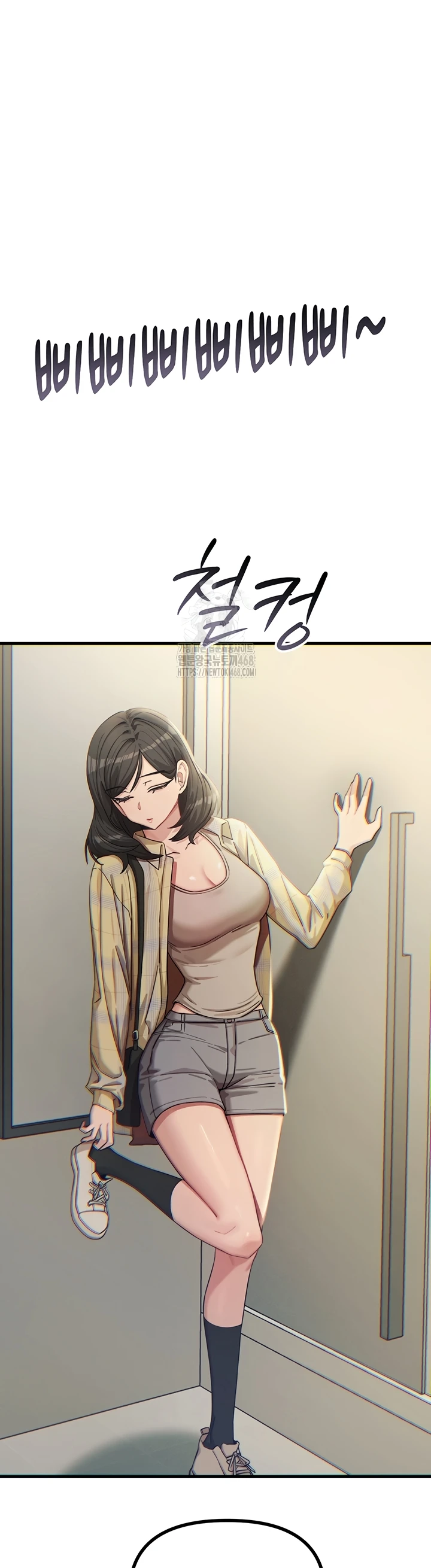 Read manhwa  You Won’t Get Me Twice - Chap 43 - image 2