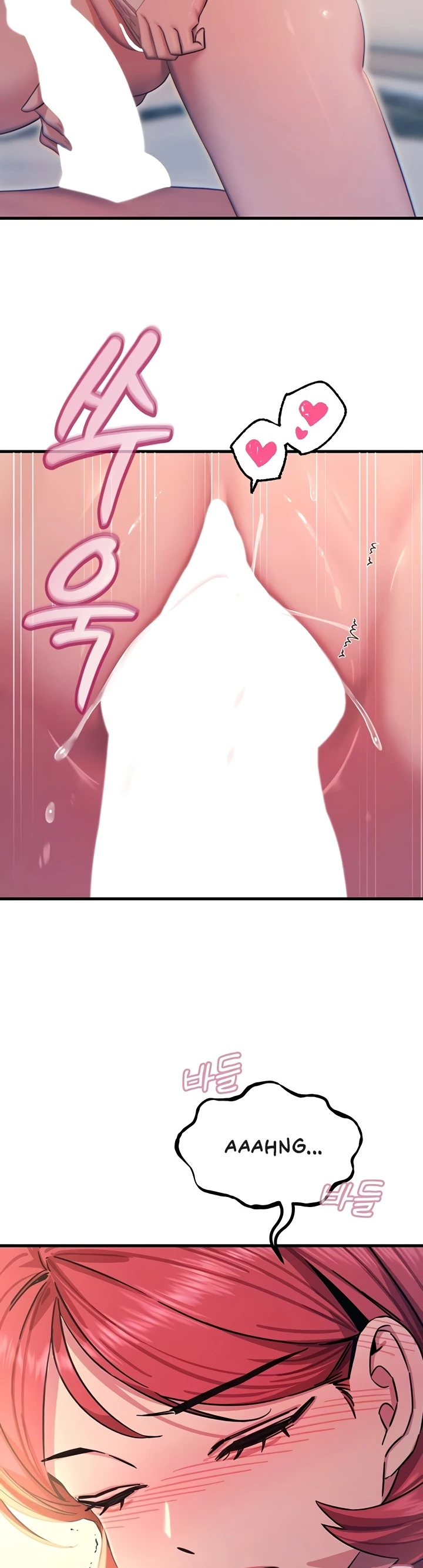 Read manhwa  You Won’t Get Me Twice - Chap 45 - image 7