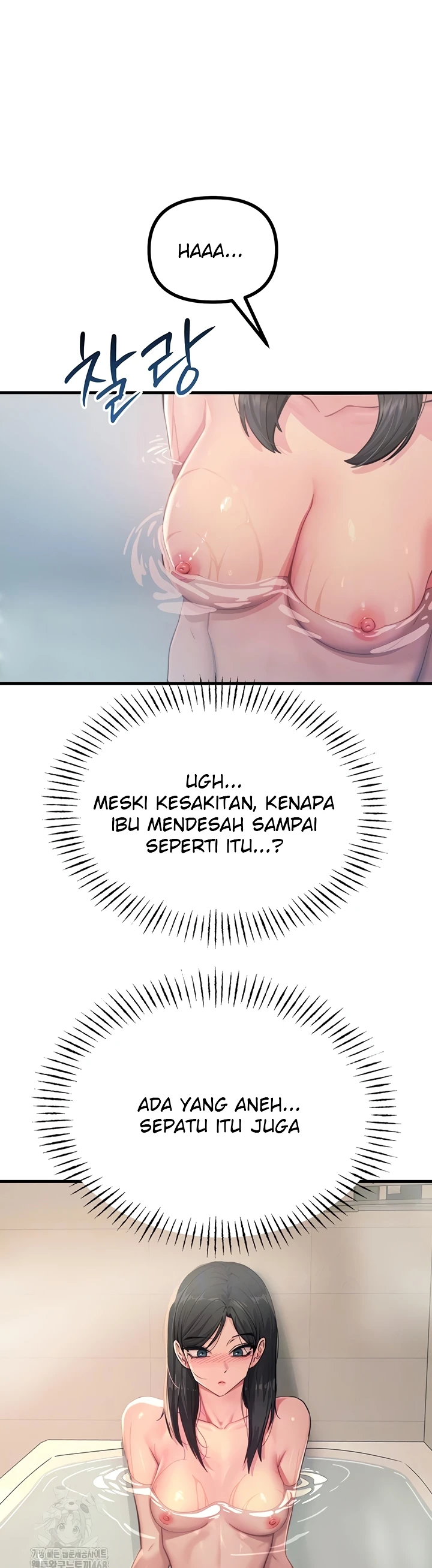 Read manhwa  You Won’t Get Me Twice - Chap 44 - image 2