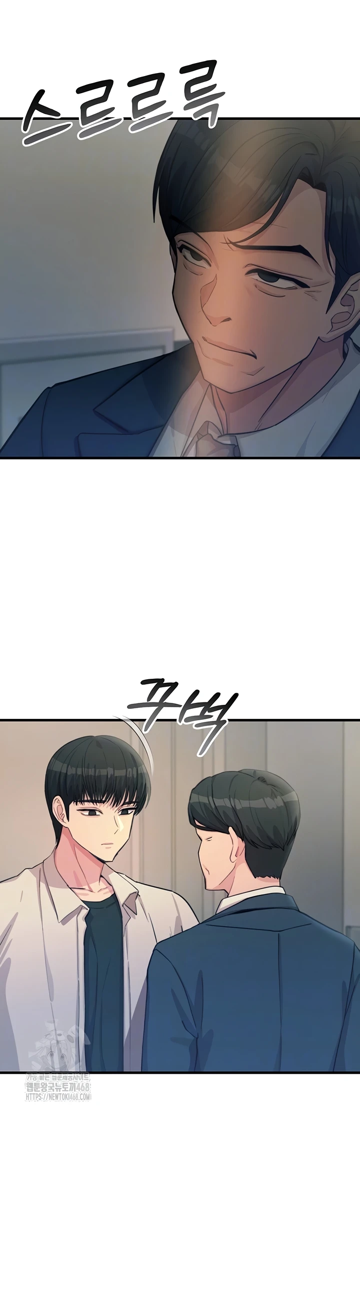 Read manhwa  You Won’t Get Me Twice - Chap 44 - image 4