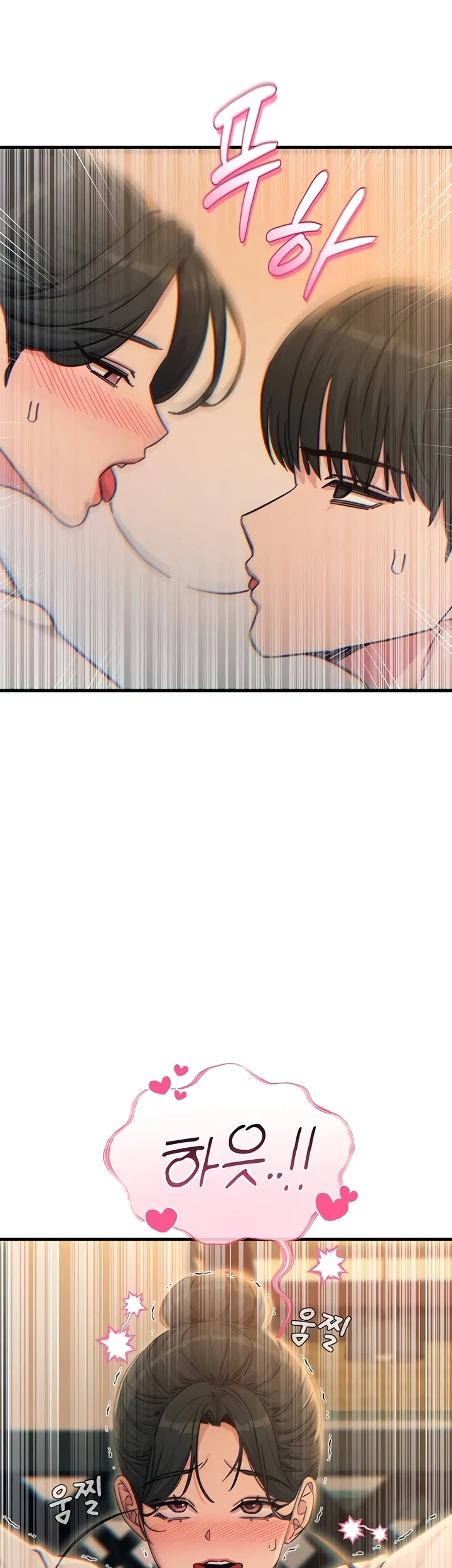 Read manhwa  You Won’t Get Me Twice - Chap 47 - image 9