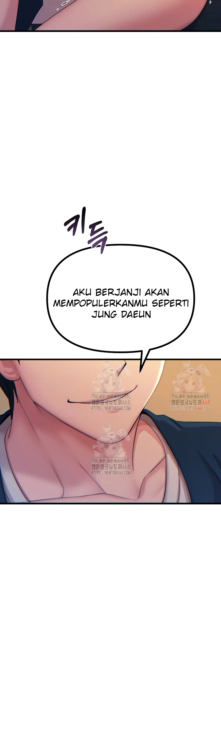 Read manhwa  You Won’t Get Me Twice - Chap 30 - image 4