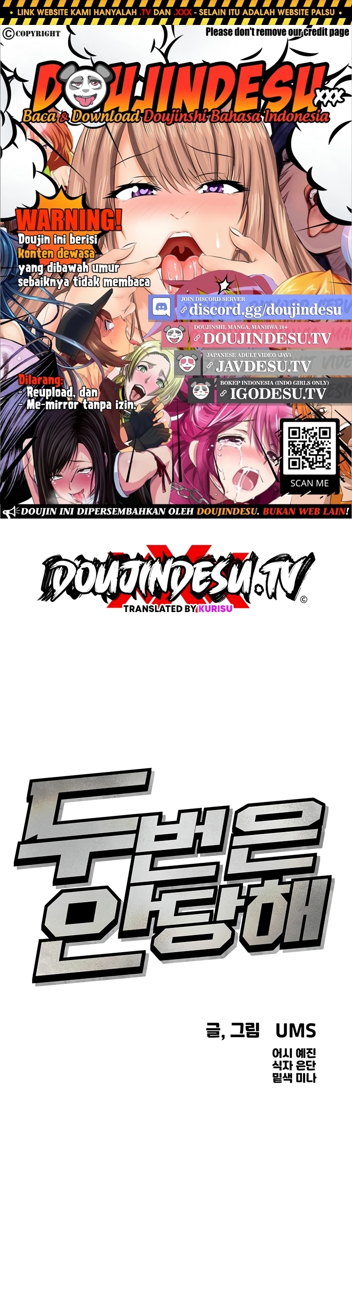 Read manhwa  You Won’t Get Me Twice - Chap 35 - image 1