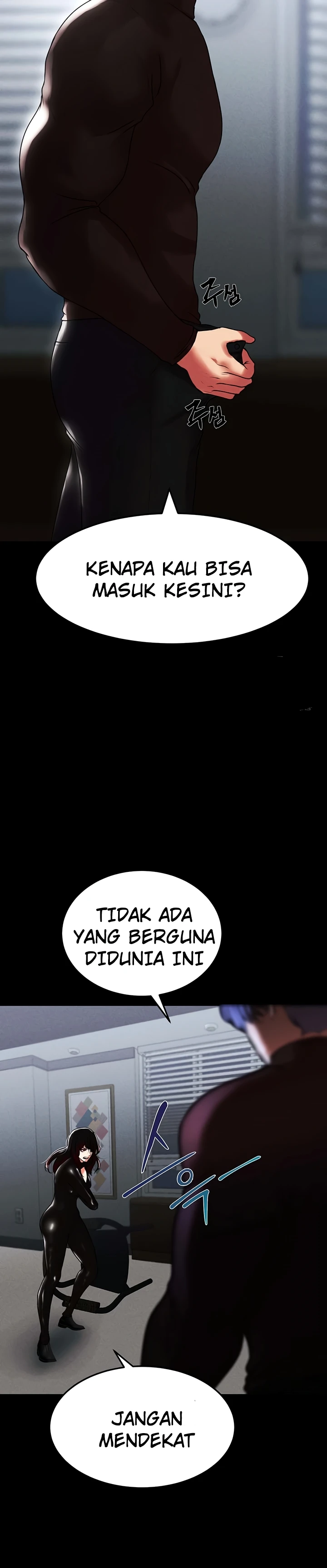 Read manhwa  The Real Deal - Chap 78 - image 34