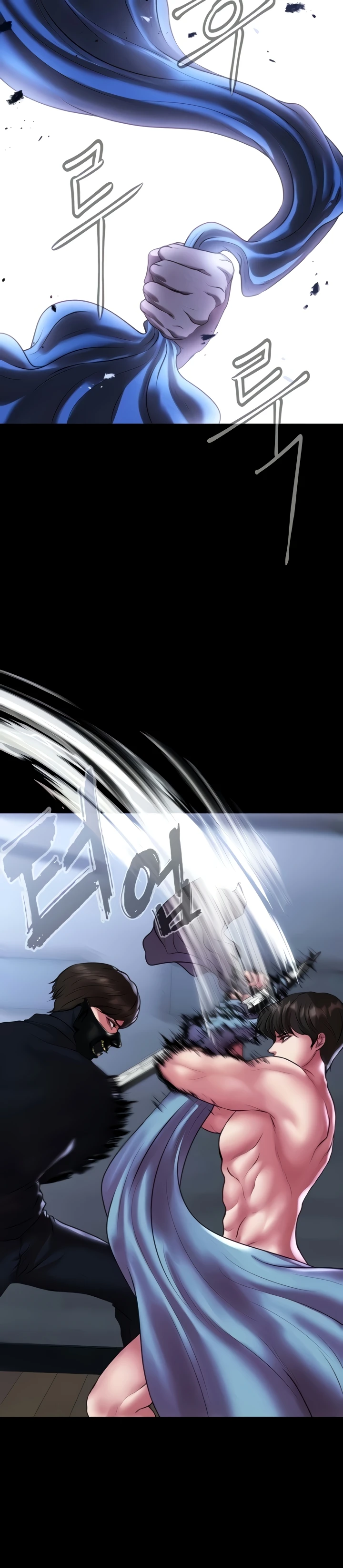 Read manhwa  The Real Deal - Chap 75 - image 13