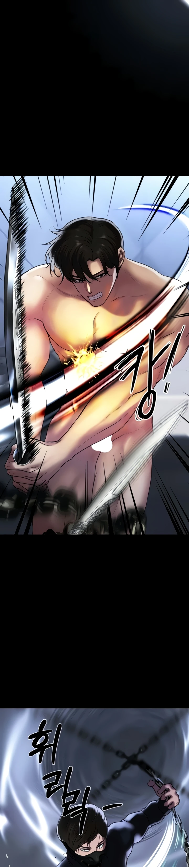 Read manhwa  The Real Deal - Chap 75 - image 17