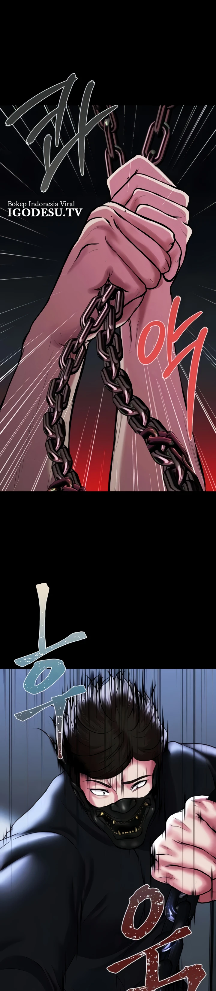 Read manhwa  The Real Deal - Chap 75 - image 32