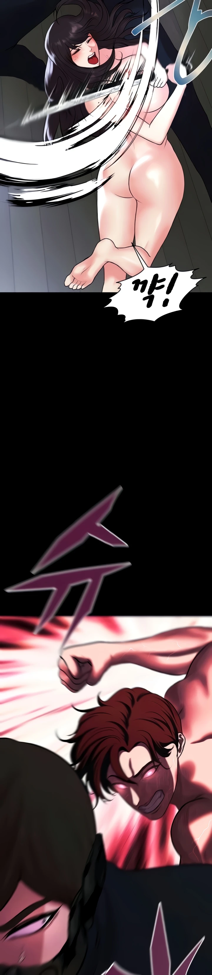 Read manhwa  The Real Deal - Chap 75 - image 37