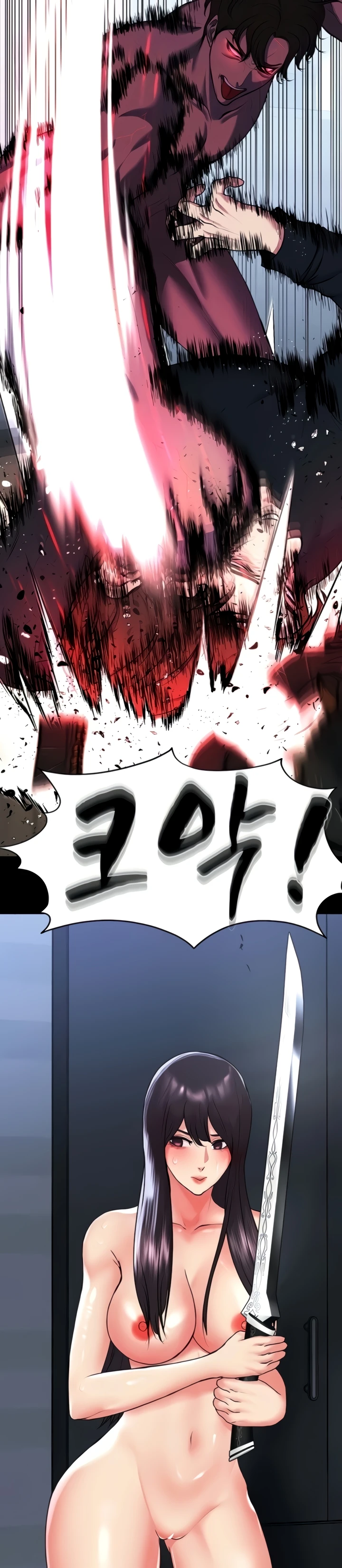 Read manhwa  The Real Deal - Chap 75 - image 39