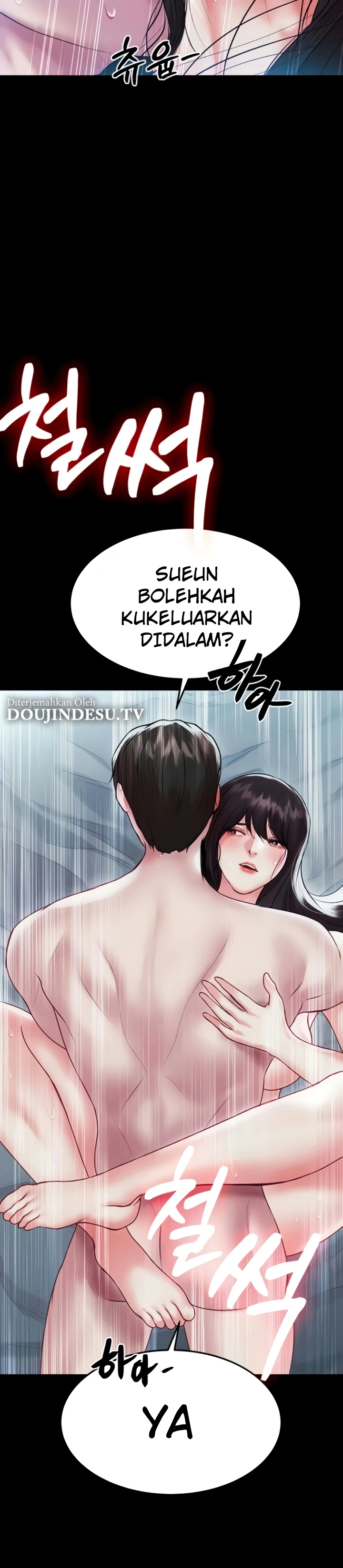 Read manhwa  The Real Deal - Chap 74 - image 40