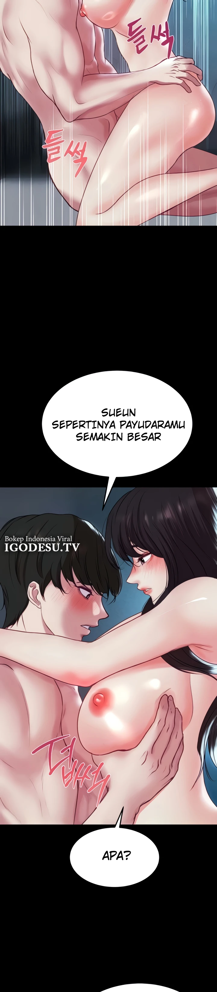 Read manhwa  The Real Deal - Chap 74 - image 32