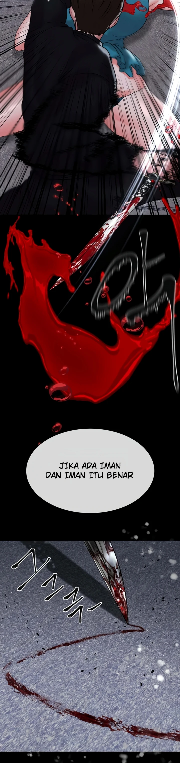 Read manhwa  The Real Deal - Chap 71 - image 42